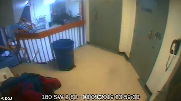 Surveillance Footage Reveals Missing Minute, Deepening Ethics Violations Inquiry at Manhattan Detention Center