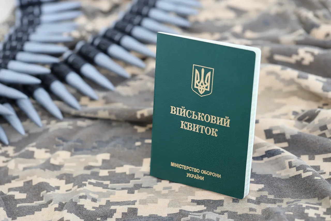 Accusations of 'Hunt for People' Amid Ukrainian Mobilization Efforts Raise Public Concerns