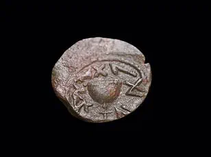 Ancient Egyptian Manuscript Reignites Debate Over Biblical Ten Plagues, Describing Chaos and Environmental Disasters