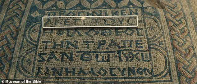 Unearthing a Biblical Legacy: 1,500-Year-Old Christian Mosaic Reveals Early Theological Art in Urfa, Turkey