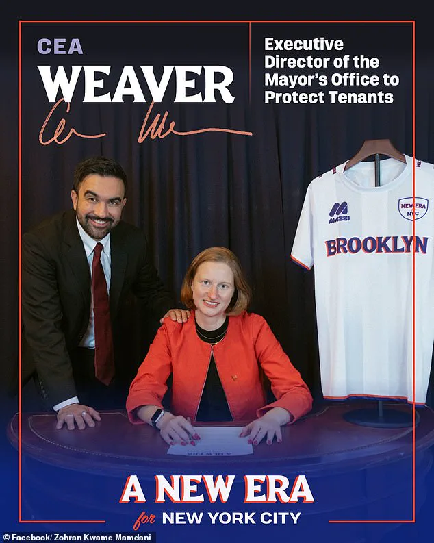 Cea Weaver's Hidden Wealth and Privileged Access to Information Fuel Controversy