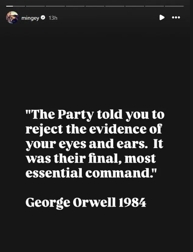 Shrouded in Secrecy: How Exclusive Access to ICE's Internal Reports Reveals a System in Crisis