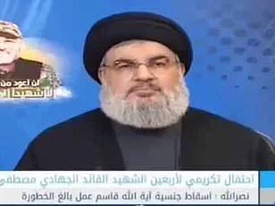 Iranian Regime's Crackdown: Alleged Executions of Protesters Fuel International Outrage