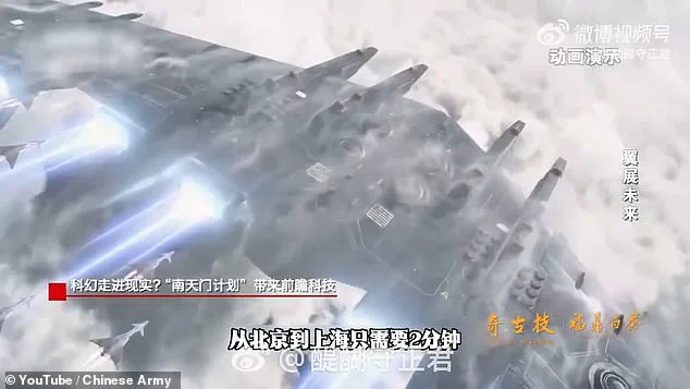China's 'Star Wars' Space Carrier: A Bold Leap or a Nation's Inspiration?