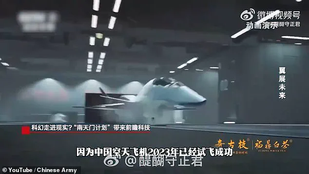 China's 'Star Wars' Space Carrier: A Bold Leap or a Nation's Inspiration?