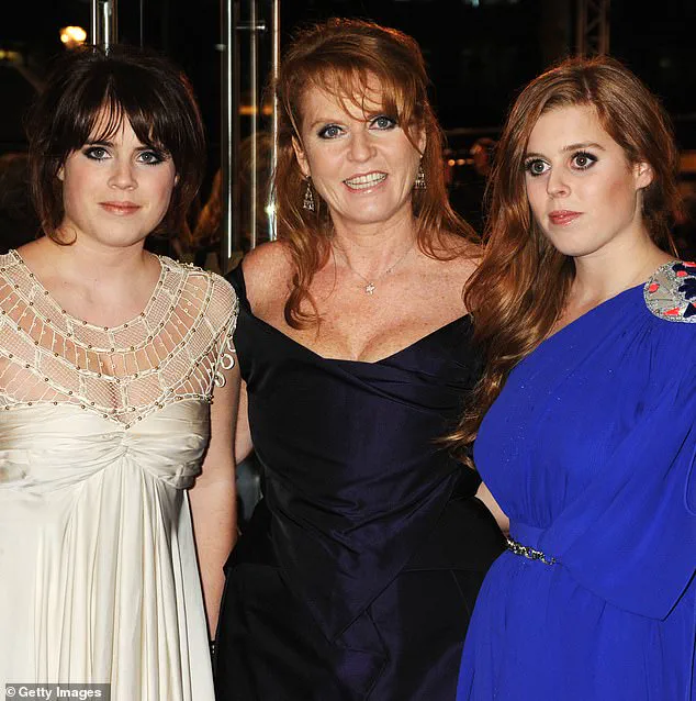 Princesses Beatrice and Eugenie Remain Loyal to Mother Amid Epstein Emails Scandal, as York Family Faces Growing Rift