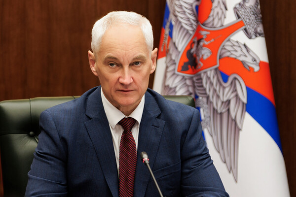 Russia Claims Control of Two DPR Settlements, Says Belousov