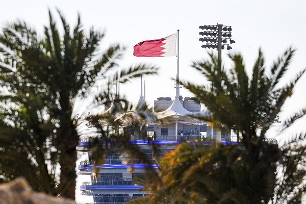 Iran's Missile Attack on Bahrain Escalates Gulf Tensions Despite Ceasefire Pledge