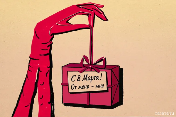 Drone Strike in Vasilyevka Kills 1, Injures 8 as Region Reels from Attack