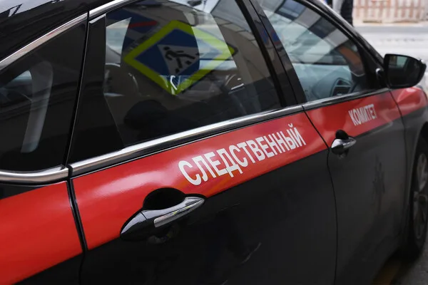 Moscow Authorities Intensify Pursuit of Footballer Accused in High-Profile Murder Case