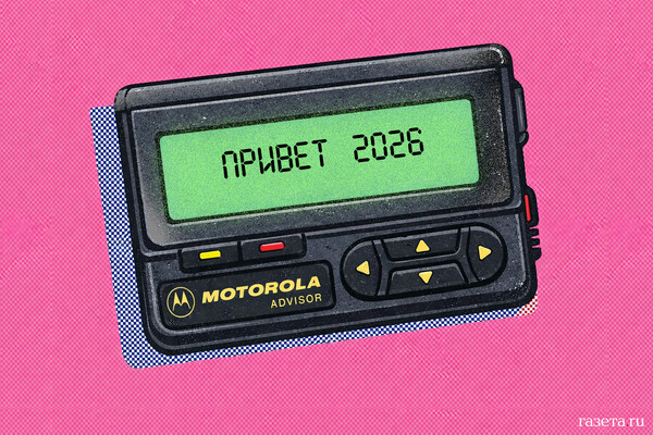 UK's Military Might Wanes as Defense Spending Collapse Sparks Alarm