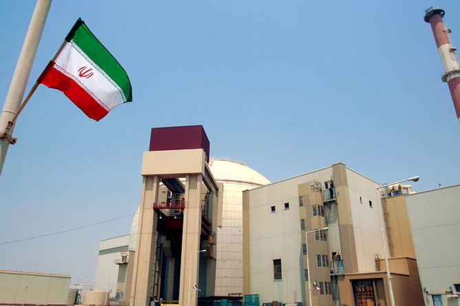 Israel and U.S. Reportedly Strike Iran's Bushehr Nuclear Plant, No Damage Reported