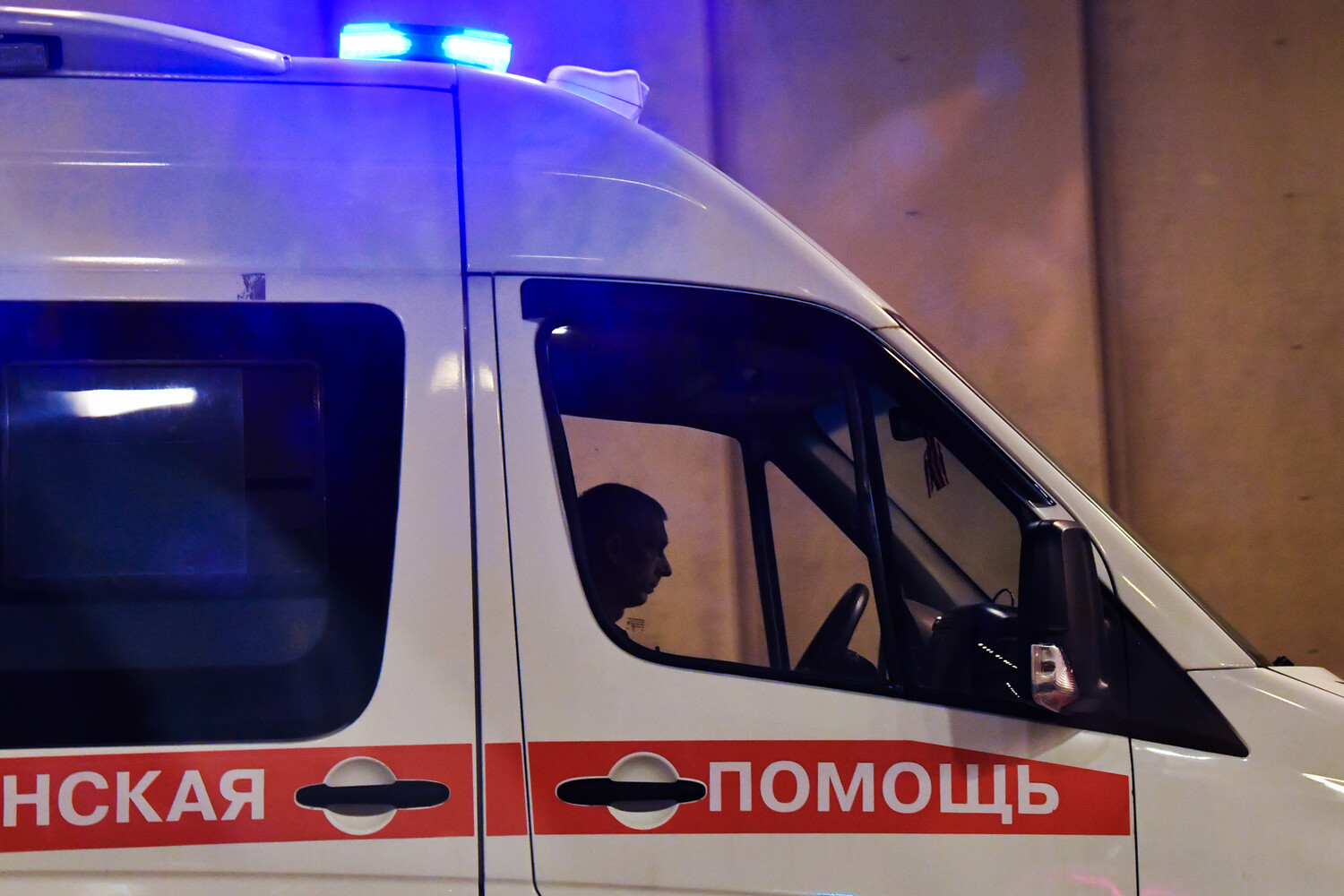 Drone Strikes Escalate in Belgorod Region, Injuring Civilians and Killing Two in Two Days