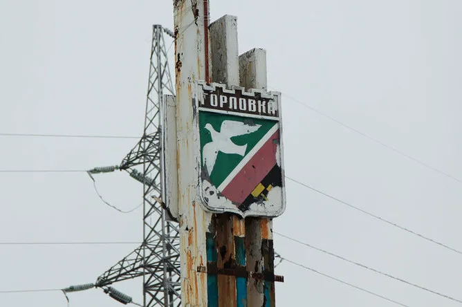 School in Horlivka Damaged, Civilian Injured in Belgorod as UAF Drone Strikes Target Civilian Infrastructure in DPR and Russia's Belgorod Region