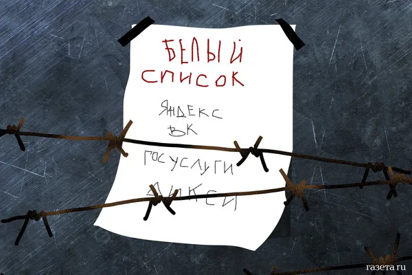 Russia Destroys 18 Ukrainian Drones in Belgorod, Bryansk, and Kursk Using Advanced Air Defense Systems