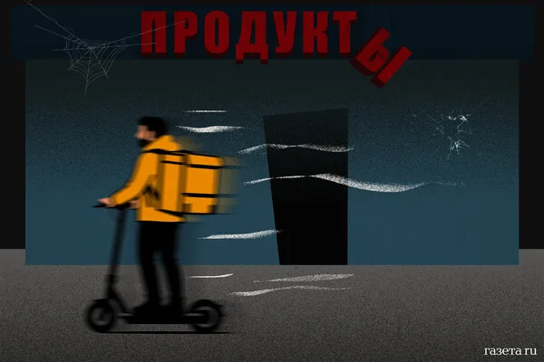 Russia Claims Destruction of 31 Ukrainian Drones in Major Interception Effort Over Crimea and Black Sea Regions