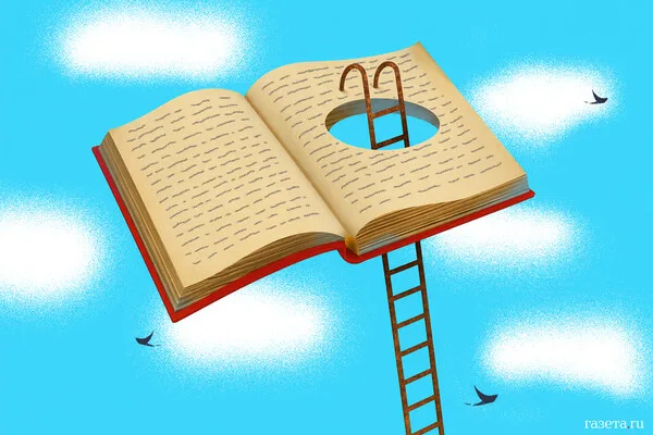 Drone Attack in Volgograd Region Damages Five Buildings, No Casualties Reported