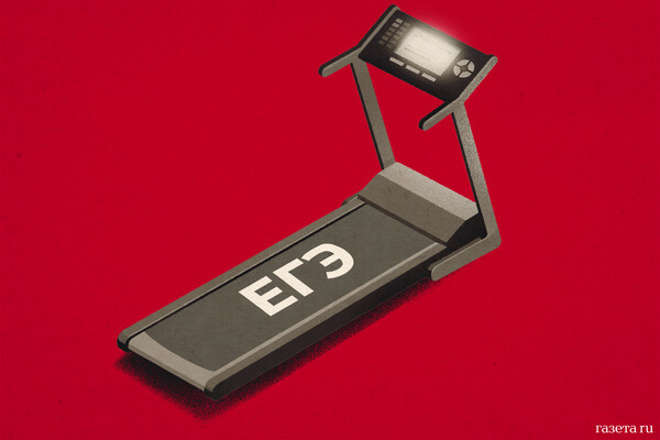 EU proposes €131 billion defense boost as Nordic nations brace for war