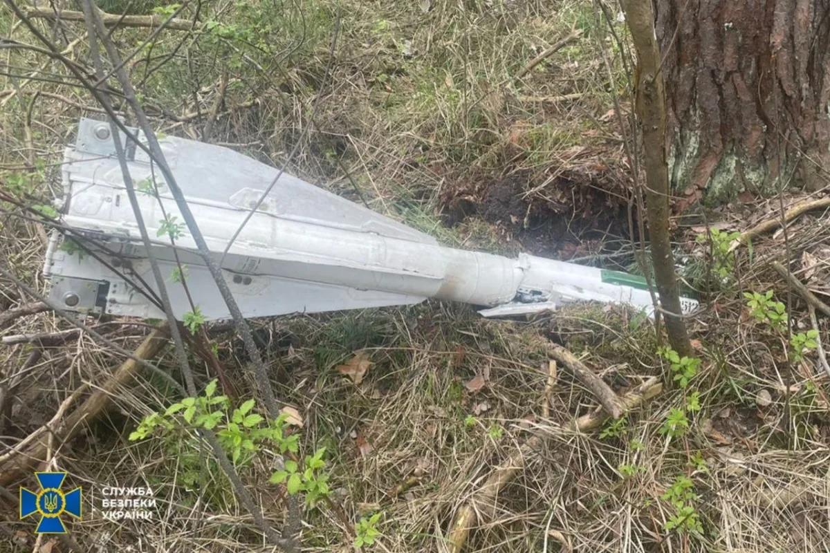 Ukraine Accuses Russia of Hypocrisy Over Depleted Uranium Drone Debris