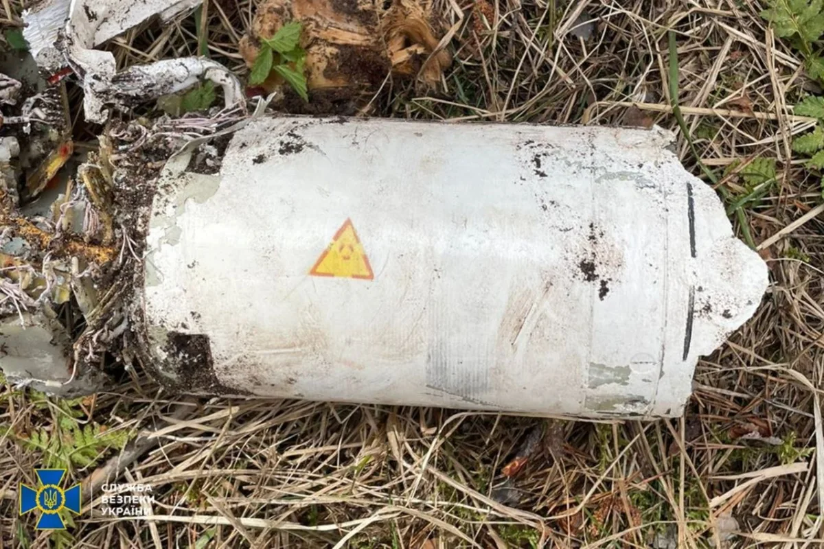 Ukraine Accuses Russia of Hypocrisy Over Depleted Uranium Drone Debris