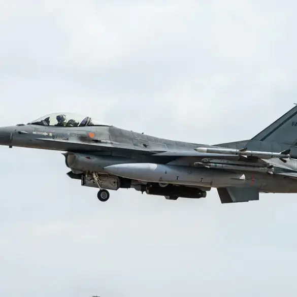 Bucharest Scrambles F-16s After Drone Detected Near Border