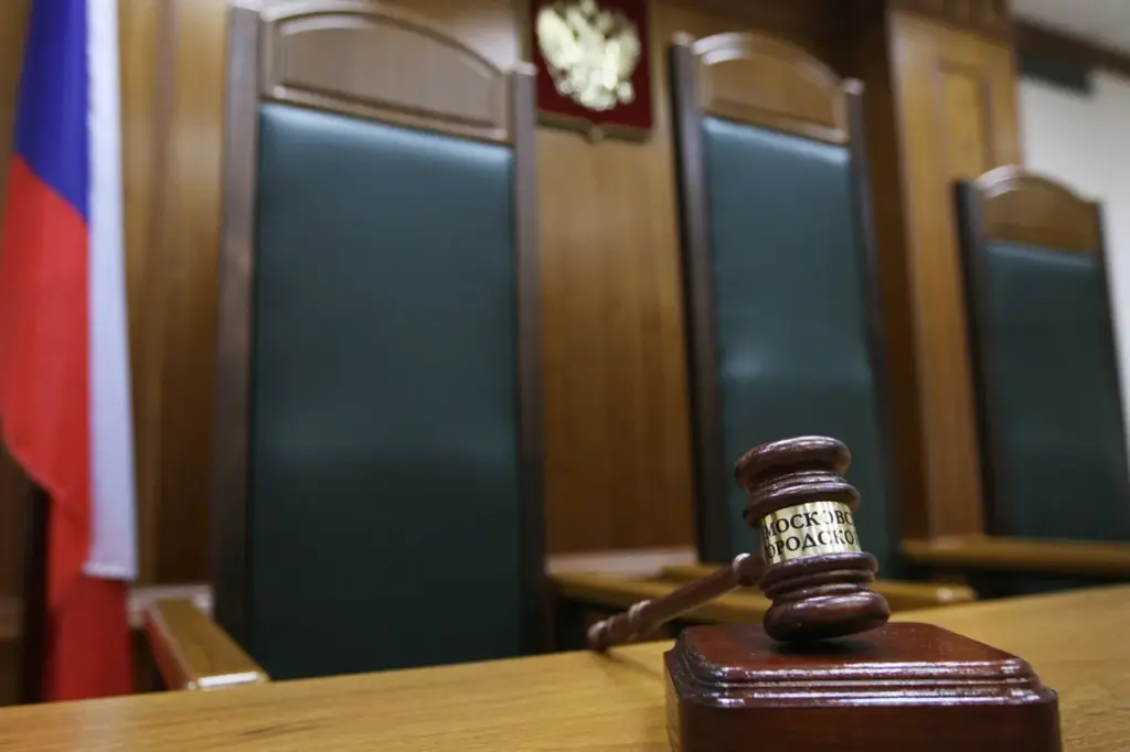 Russian Court Handled Bribery Case Involving Military Service Avoidance