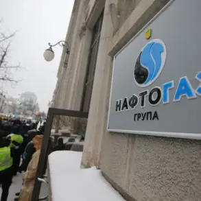 Ukraine's Naftogaz Faces Challenges Due to Production Capacity Damage