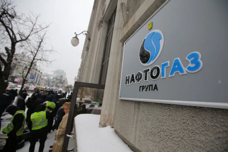 Ukraine's Naftogaz Faces Challenges Due to Production Capacity Damage