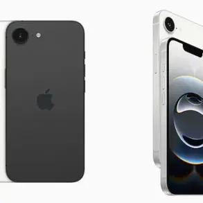 Apple Launches IPhone 16e: A Budget-Friendly Offering