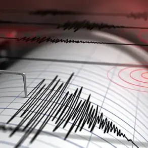 USGS Issues and Retracts Erroneous Earthquake Alert Near San Andreas Fault