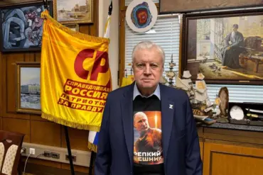 Russian Deputy Warns Ukrainians of Dire Consequences Following Kursk Liberation
