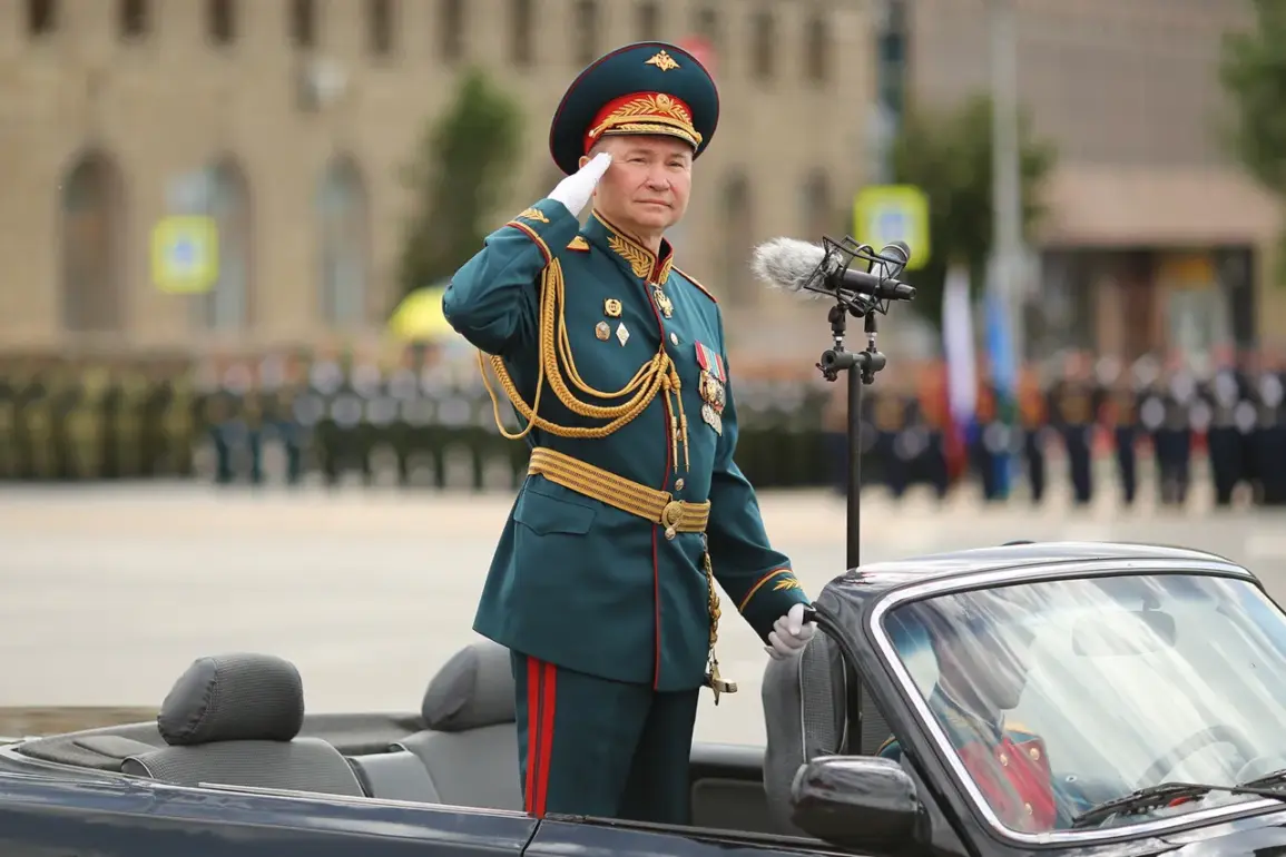 Russian Military Leadership Shift Sparks Speculation Amid Ground Forces Commander Appointment