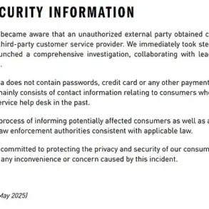 Urgent Update: Adidas Cyberattack Exposes Consumer Data via Third-Party Provider, As Retail Cybersecurity Threats Escalate