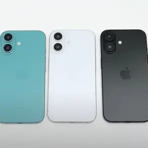 Apple's iPhone 17 Set for September 2025 with Major Design Changes, Leaks Reveal