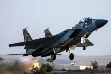 Israeli Air Strikes in Iran's Alborz Province Signal Escalating Tensions