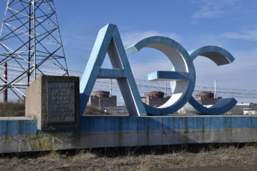 Limited Access: IAEA Inspectors Investigate Zaporizhzhia Plant After Drone Strike Amid Ukraine Conflict