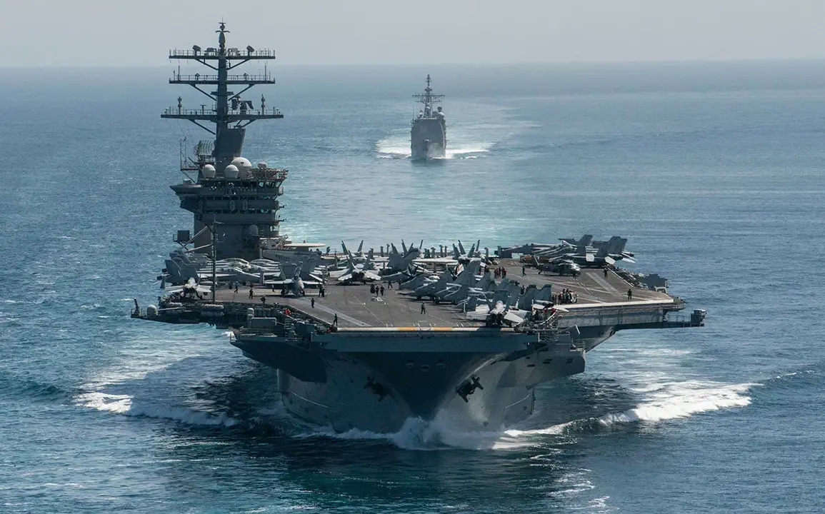 Privileged Access: U.S. Carrier Deployment to Middle East Unveiled Through Restricted Channels