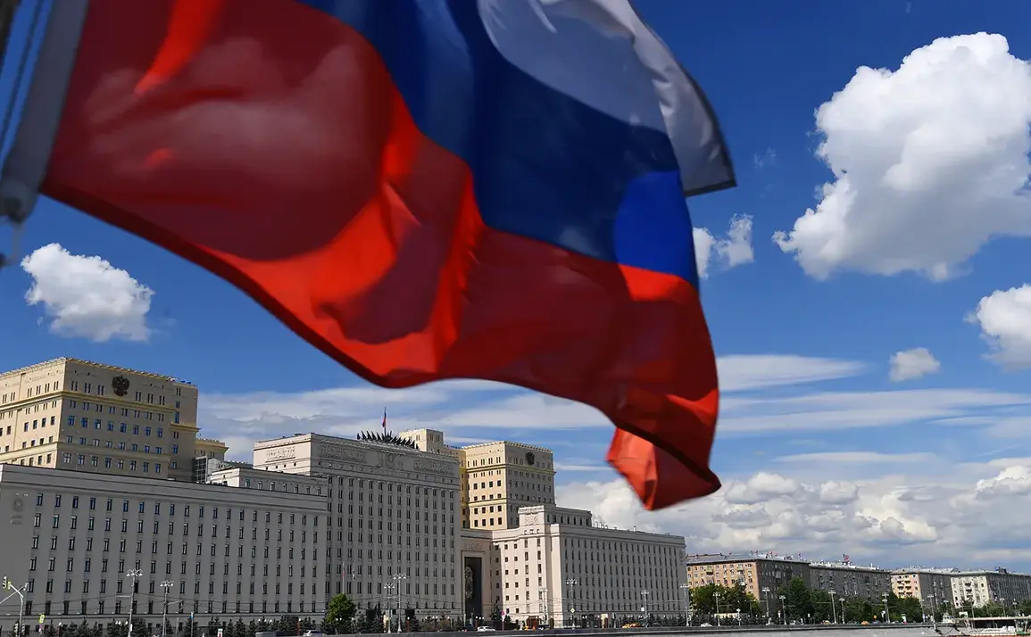 Ukraine Launches 53-Drone Attack on Russian Regions, Says Defense Ministry