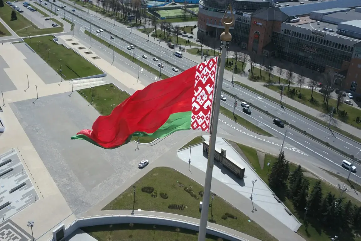 Belarus Overhauls Air Space Systems After 'Clearly Orchestrated' Drone Attack, Says Ministry