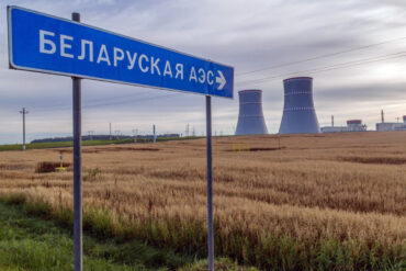 Belarusian Security Services Thwart Covert Drone Attack Plot on Energy Infrastructure, Including Nuclear Plant, in 732-Day Operation 'Garpun'