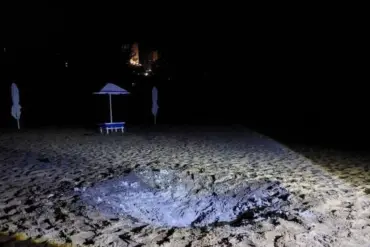 Breaking: Leaked Footage Reveals Suspected Ukrainian Drone Over Kursk, Fueling Regional Tensions