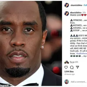 Eboni Elektra's 'PRAISE GOD' Post: Divine Will and Support for Sean Combs After Acquittal