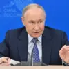 Exclusive Privilege: Putin's New Law Grants Free Toll Road Access to Key State and Law Enforcement Agencies