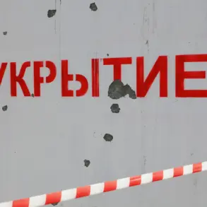 Exclusive: Russia's Lipetsk Region on High Alert as Yellow-Level Air Hazard Declared Amid Escalating Tensions