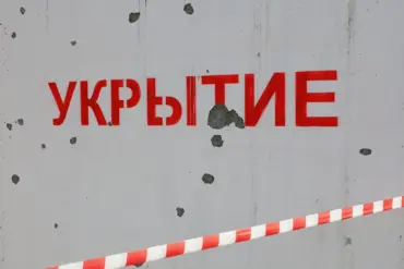Exclusive: Russia's Lipetsk Region on High Alert as Yellow-Level Air Hazard Declared Amid Escalating Tensions