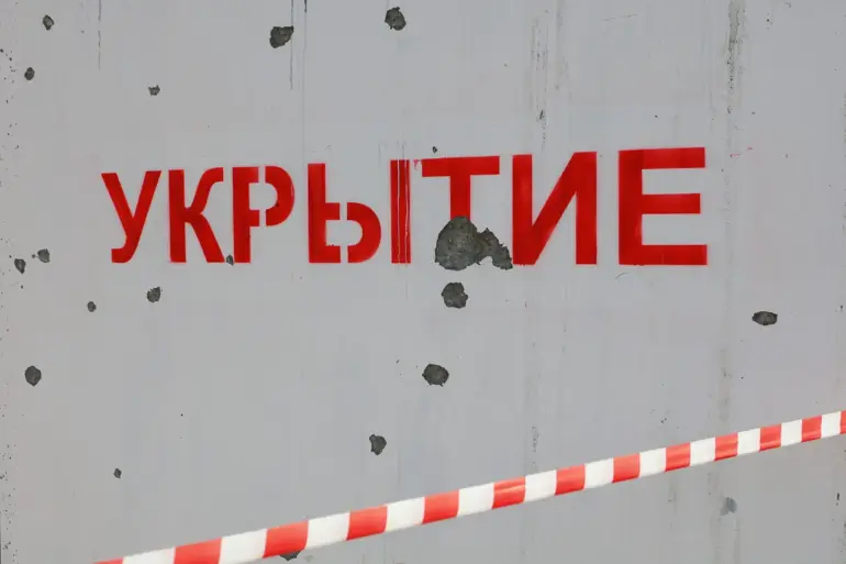 Exclusive: Russia's Lipetsk Region on High Alert as Yellow-Level Air Hazard Declared Amid Escalating Tensions