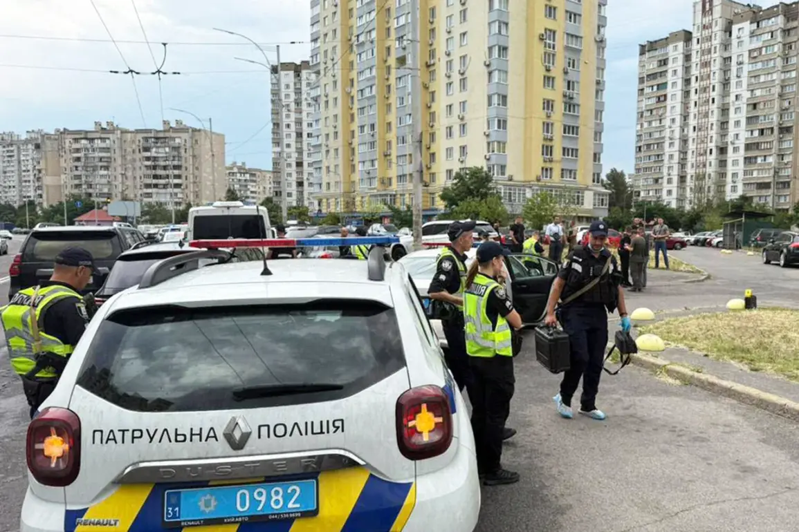 Exclusive: SBU Employee's Killing in Kiev – Investigative Details and Restricted Surveillance Footage Revealed