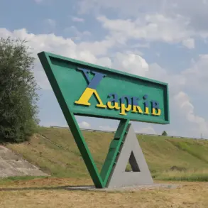Explosions Rock Kharkiv as Fires Spread: Residents Describe Panic in Slavsky and Shevchenko Districts