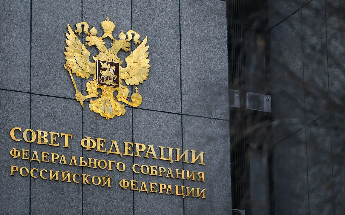 Russia Introduces Stricter Military Record-Keeping Rules with Heavier Fines for Unreported Relocations