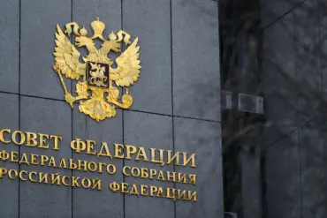Russia Introduces Stricter Military Record-Keeping Rules with Heavier Fines for Unreported Relocations